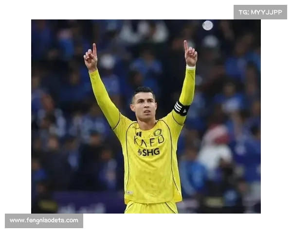 球迷呼吁出售C罗，利雅得胜利连败引发舆论风波